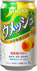 y{Bz`[@ȂEbV@mAR[@350mlʁ@24{ kCElEBs͒ǉ220~܂B