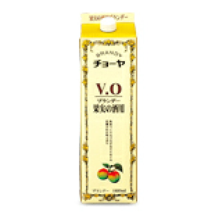 楽天市場】梅酒作りに！チョーヤ ブランデーV.O 果実の酒用 37度 6本 