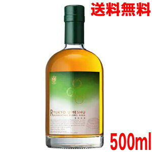 y{Bz{i~@~ xoGCWh@RYUKYO UMESHU KOMAGATAKE BARREL AGED@500ml}XECXL[@{V𑢖kCElEBs͒ǉ220~܂B