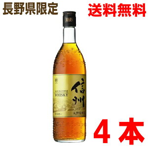 y4{ {Bz}XECXL[@MB@40x@720mlr×4{kCElEBs͒ǉ220~܂B