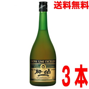 y3{ {Bz`[@~@GNZg@750ml×3{ IBY썂~100gp@kCElEBs͒ǉ220~܂B