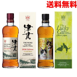 �y�{�B���������zThe Lucky Cat Double Individuals Choco & Luna�@�`���R�����i�@�V���O�������g�Ê� 2026�G�f�B�V���� 700ml������e1�{���v2�{ �}���X�E�C�X�L�[ �{�V�� �k�C���E�l���E��B�s���͒ǉ�
