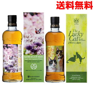 �y�{�B���������zThe Lucky Cat Double Individuals Choco & Luna�@�`���R�����i�@�V���O�������g��x�@�A�T�M�}�_���̗��@2025700ml������e1�{���v2�{ �}���X�E�C�X�L�[ �{�V�� �k�C���E�l���E��B