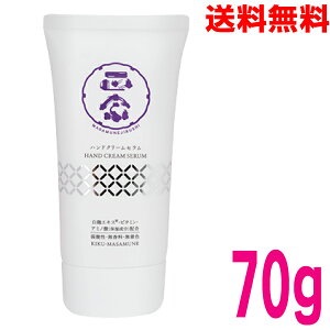 y[֑z@@nhN[ZinhN[etj@70g@e@_@@F