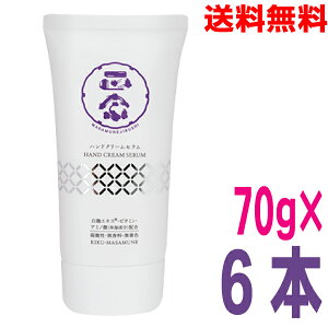 y[6{z@@nhN[ZinhN[etj@70g×6{@e@_@@FKP