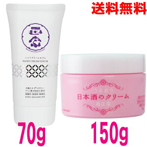 y{Bz@@nhN[ZinhN[etj70g {̃N[@150ge@_@@FkCElEBs͒ǉ220~܂Bco