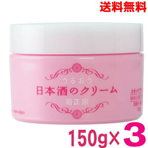 y3{ [֑z邨@{̃N[@150g×3e@_@F@puf