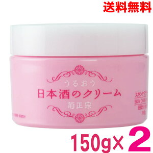 y2{ {Bz邨@{̃N[@150g×2e@_@FkCElEBs͒ǉ220~܂Bcon