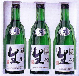 敬老の日・内祝いに！本老の松 生貯蔵原酒賢