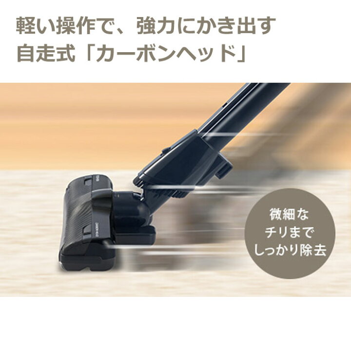楽天市場】【即納】【返品OK!条件付】東芝 掃除機 紙パック式 