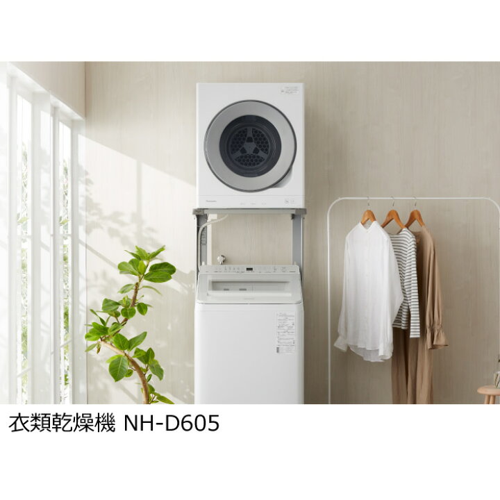 楽天市場】【返品OK!条件付】パナソニック 衣類乾燥機 NH-D605-W 