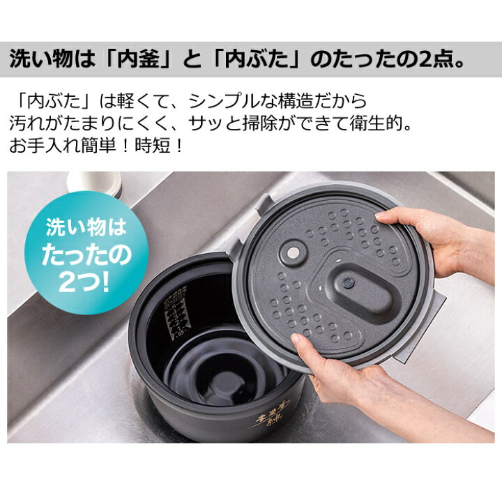 楽天市場】【返品OK!条件付】三菱電機 5.5合炊き 炊飯器 IH炊飯ジャー 