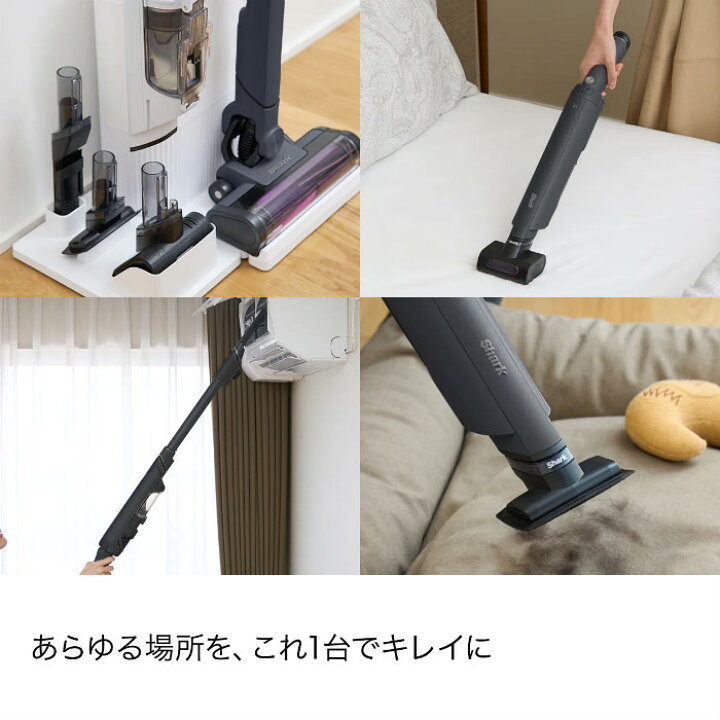 楽天市場】【返品OK!条件付】シャーク 掃除機 コードレススティック 