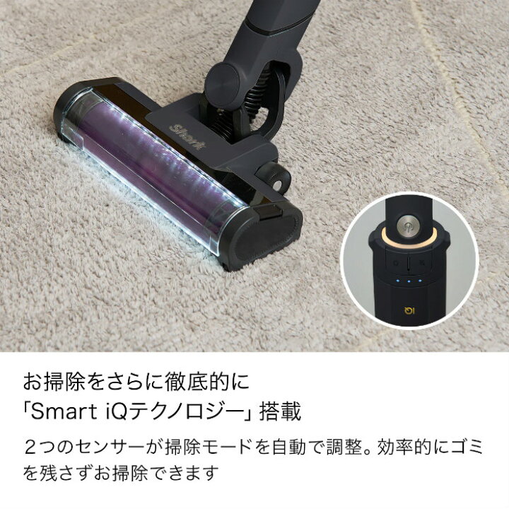楽天市場】【返品OK!条件付】シャーク 掃除機 コードレススティック 