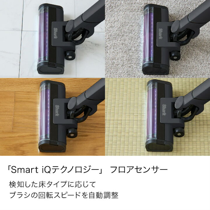 楽天市場】【返品OK!条件付】シャーク 掃除機 コードレススティック 