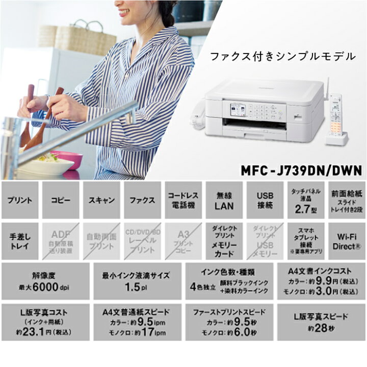 楽天市場】【最大1000円OFFクーポン！3月11日1:59まで】【返品OK!条件  