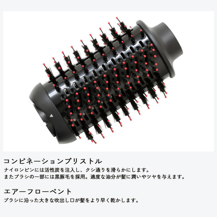 楽天市場】【返品OK!条件付】REVLON ブローブラシドライヤー レブロン 