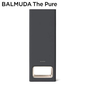 【即納】【返品OK!条件付】バルミューダ タワー型 空気清浄機 BALMUDA The Pure バルミューダ ザ ピュア A01A-GR ダークグレー【KK9N0D18P】【160サイズ】