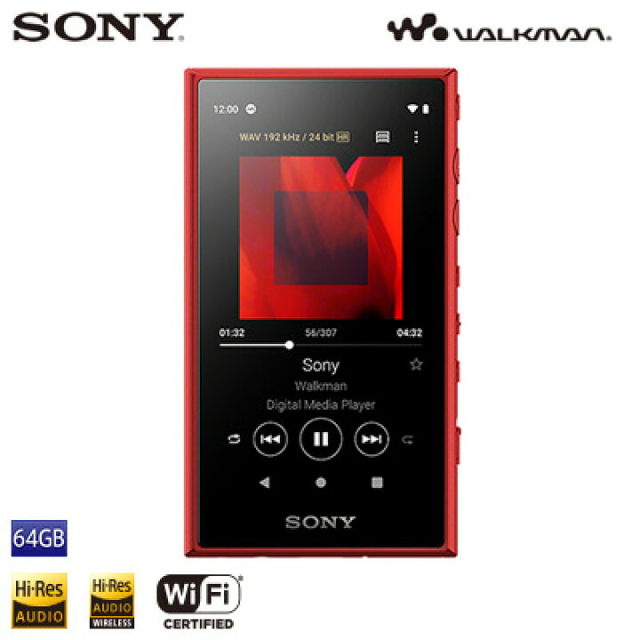 楽天市場 返品ok 条件付 ソニー ウォークマン Aシリーズ Nw A100シリーズ 64gb Nw A107 R レッド Sony Walkman Kk9n0d18p 60サイズ 家電と雑貨のemon えもん