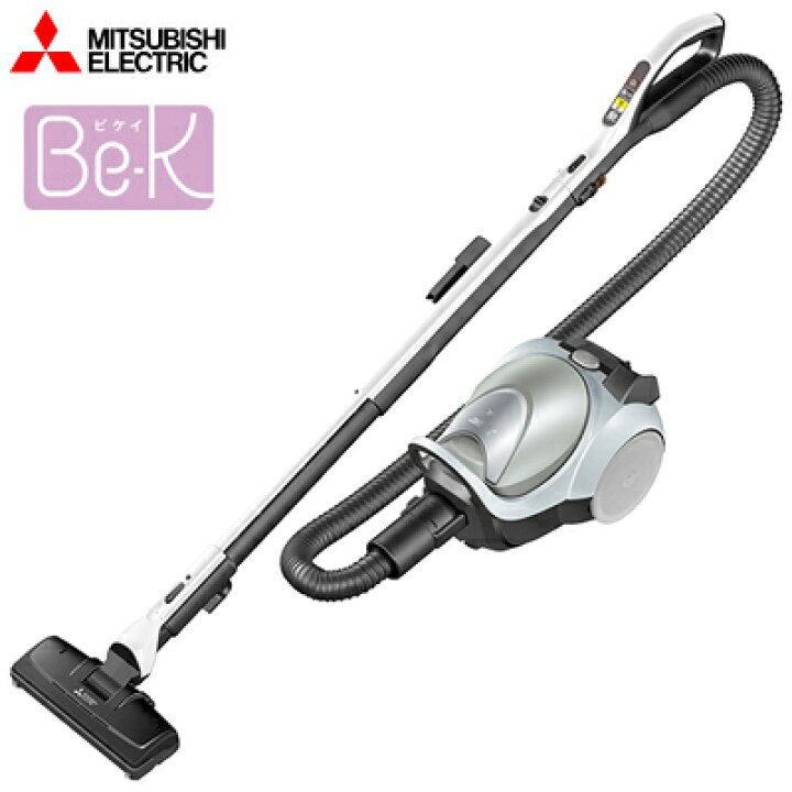 楽天市場】【返品OK!条件付】三菱 掃除機 Be-Kシリーズ 紙パック式 