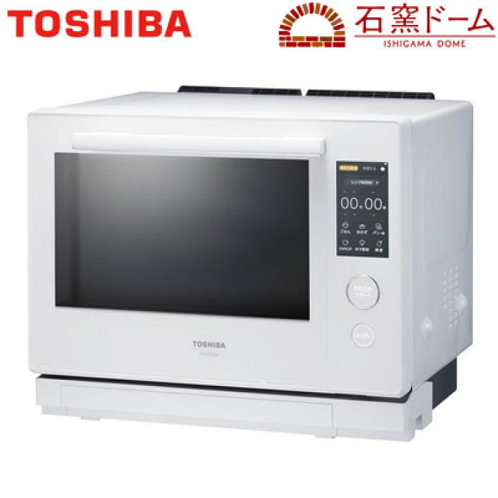 楽天市場 返品ok 条件付 東芝 30l 過熱水蒸気オーブンレンジ 石窯ドーム Er Vd7000 W グランホワイト Kk9n0d18p 160サイズ 家電と雑貨のemon えもん