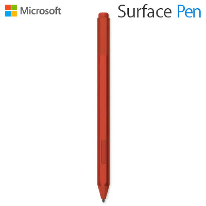 数々の賞を受賞 マイクロソフト Surface ペン ポピーレッド