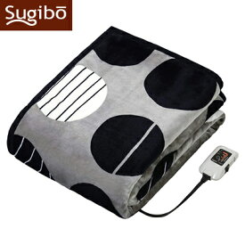 【返品OK!条件付】椙山紡織 プレミアムボア電気掛敷兼用毛布 ワイド 電気毛布 SB20KW06-GY グレー Sugibo【KK9N0D18P】【100サイズ】