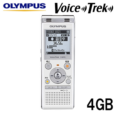 【返品OK!条件付】オリンパス ICレコーダー Voice-Trek 4GB V-872-WHT ホワイト OLYMPUS【KK9N0D18P】【60サイズ】