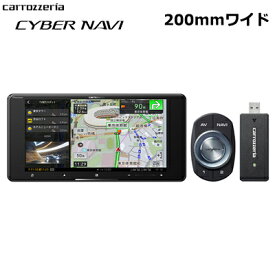 楽天市場 カロッツェリア サイバーナビ オーディオ一体型ナビ カーナビ カーエレクトロニクス 車用品 車用品 バイク用品の通販