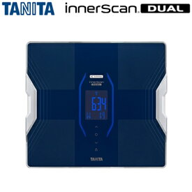 【返品OK!条件付】タニタ 体組成計 インナースキャンデュアル スマホ連動 RD-916L-BL メタリックブルー【KK9N0D18P】【80サイズ】