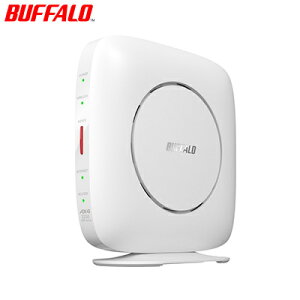 【即納】【返品OK!条件付】バッファロー Wi-Fi6 11ax対応 Wi-Fiルーター 2401+800Mbps AirStation WSR-3200AX4S-WH ホワイト BUFFALO【KK9N0D18P】【80サイズ】
