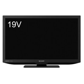 【返品OK!条件付】シャープ 19V型 液晶テレビ アクオス DEライン 2T-C19DE-B ブラック【KK9N0D18P】【120サイズ】