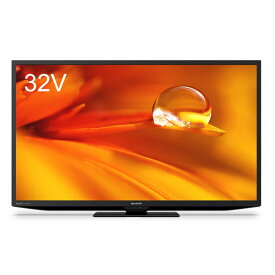 【返品OK!条件付】シャープ 32V型 液晶テレビ アクオス DEライン 2T-C32DE-B ブラック【KK9N0D18P】【160サイズ】