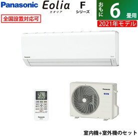 Amazon Co Jp ゆうパケット対応品 パナソニック エアコン用リモコン Cwa75c4639x エアコン Cs 2 数字で始まる リモコン ホーム キッチン