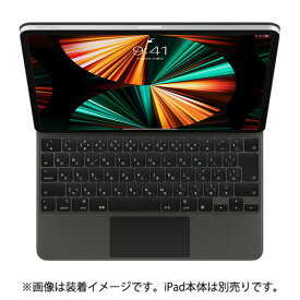 【返品OK!条件付】Apple 12.9インチ iPad Pro（第5世代）用 Magic Keyboard キーボード 日本語 MJQK3JA MJQK3J/A ブラック アップル【KK9N0D18P】【100サイズ】