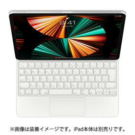 【返品OK!条件付】Apple 12.9インチ iPad Pro（第5世代）用 Magic Keyboard キーボード 日本語 MJQL3JA MJQL3J/A ホワイト アップル【KK9N0D18P】【100サイズ】