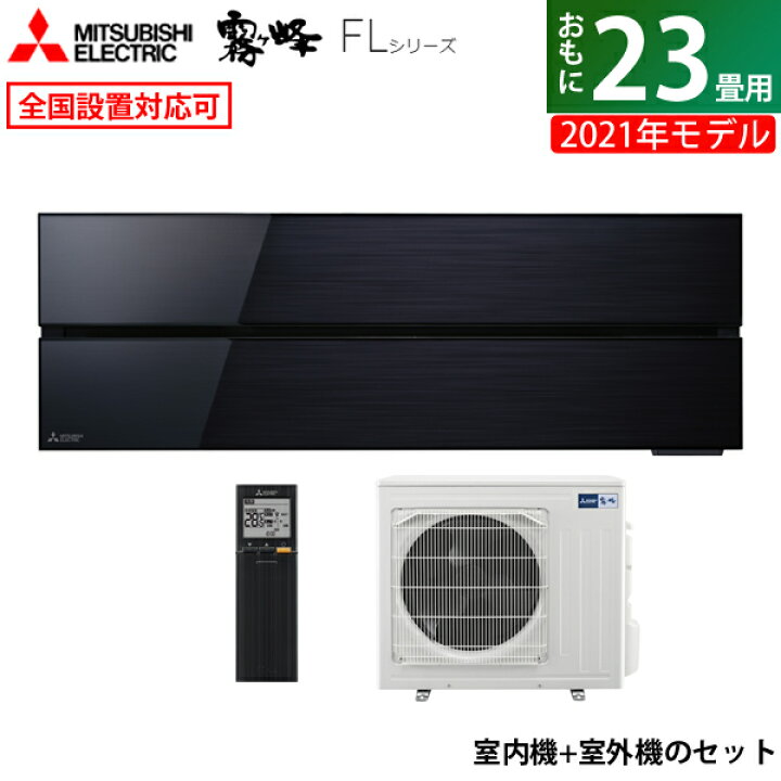 楽天市場】【最大1000円OFFクーポン！3月11日1:59まで】【返品OK!条件 