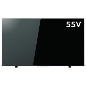 【返品OK!条件付】東芝 55V型 4Kダブルチューナー内蔵 液晶テレビ レグザ M550Kシリーズ 55M550K【KK9N0D18P】【240サイズ】