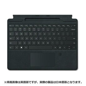 【返品OK!条件付】マイクロソフト 指紋認証センサー付き Surface Pro Signature キーボード 日本語 8XF-00019 ブラック【KK9N0D18P】【100サイズ】