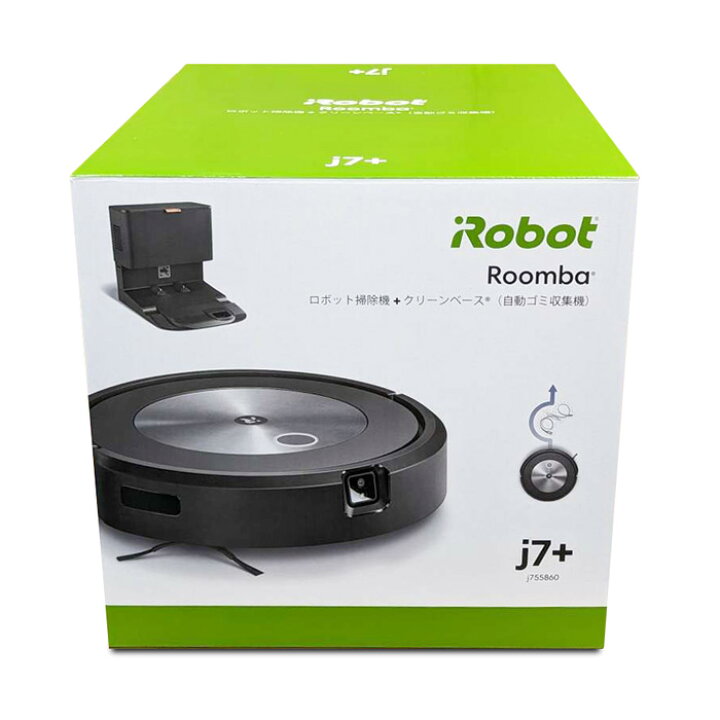 楽天市場】【返品OK!条件付】アイロボット ルンバ j7+ ロボット掃除機 