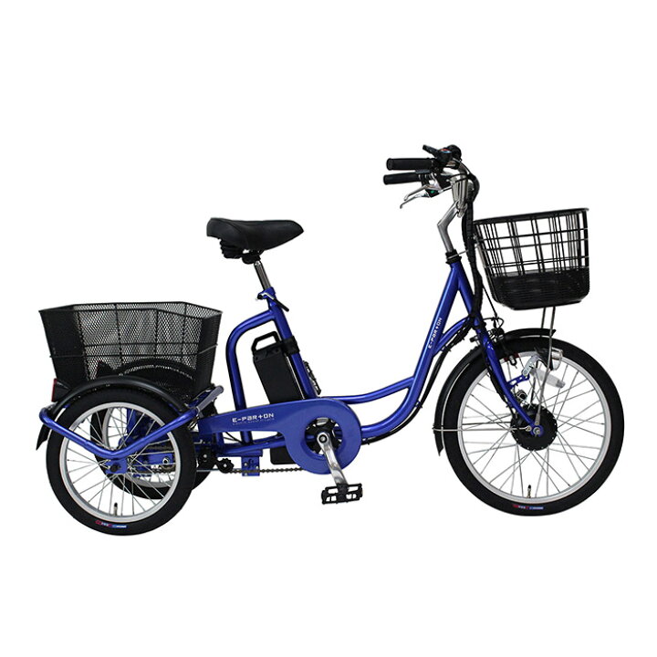 楽天市場】【返品OK!条件付】ミムゴ 電動アシスト自転車 E-PARTON電動 