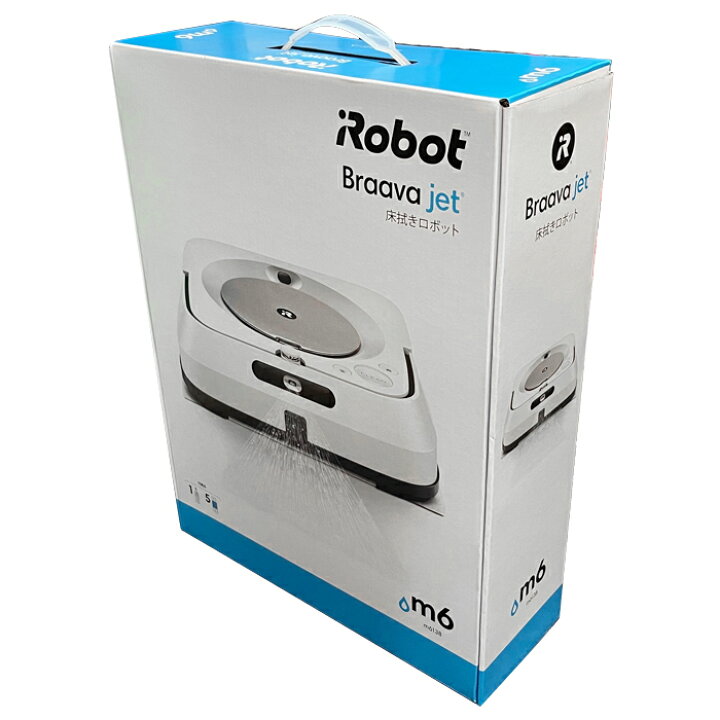 楽天市場】【返品OK!条件付】アイロボット ブラーバ ジェット m6 床 