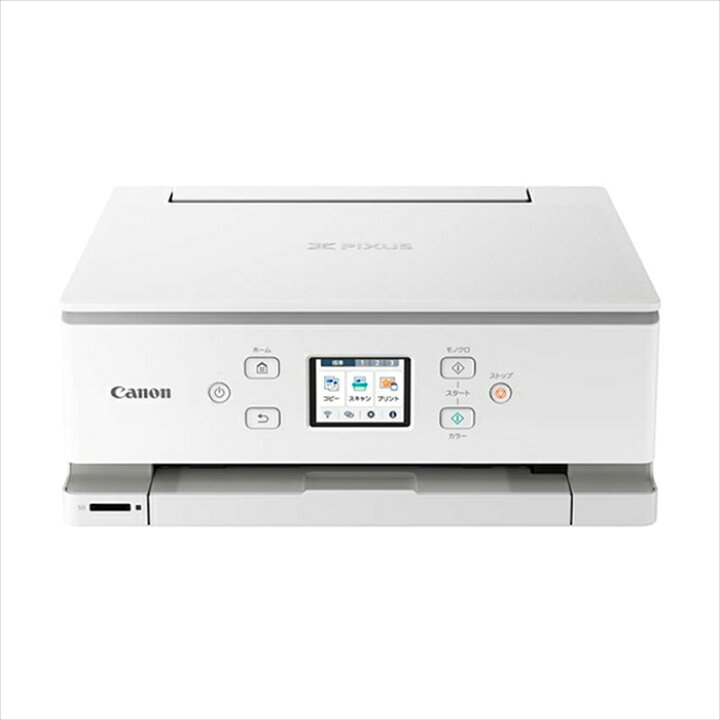 楽天市場】【返品OK!条件付】キヤノン インクジェットプリンター CANON 