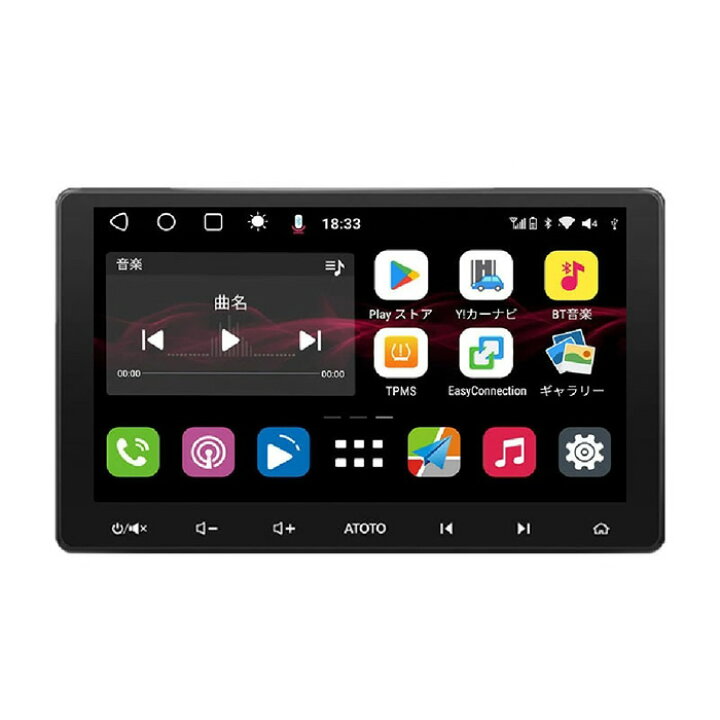 楽天市場】【返品OK!条件付】ATOTO 10.1インチ カーナビ S8 S8G2113LT 