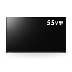 【返品OK!条件付】ソニー 55V型 4K有機ELテレビ ブラビア A95Kシリーズ XRJ-55A95K【KK9N0D18P】【260サイズ】