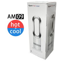 楽天市場】ダイソン AM09の通販
