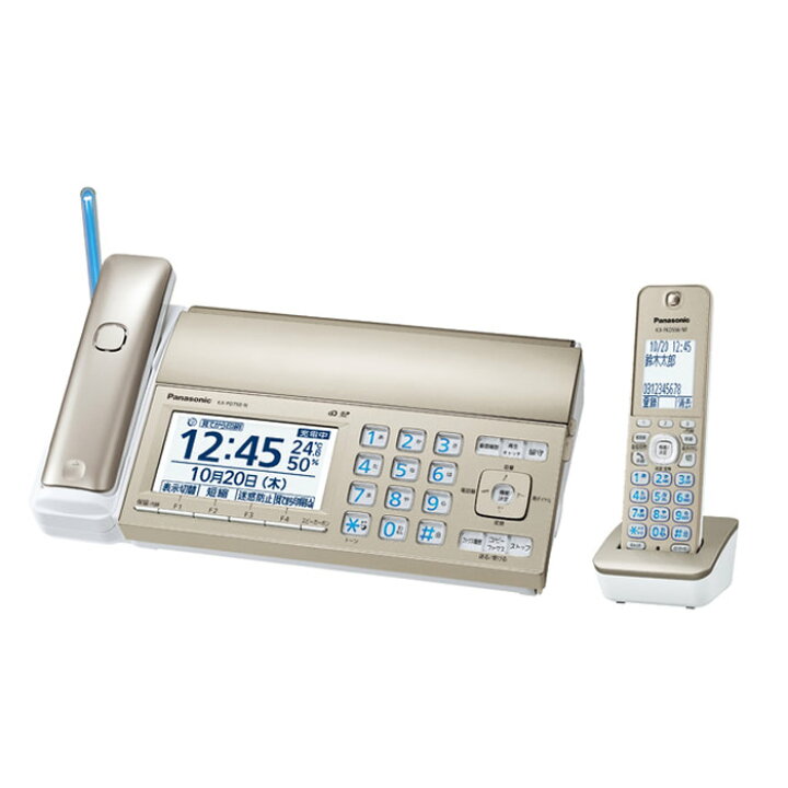 楽天市場】【返品OK!条件付】パナソニック 電話機 デジタルコードレス 