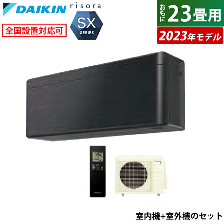 楽天市場】【最大1000円OFFクーポン！3月11日1:59まで】【返品OK!条件 