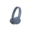 【即納】【返品OK!条件付】ソニー ワイヤレスヘッドホン ワイヤレスステレオヘッドセット sony ヘッドホン WH-CH520-L ブルー ワイヤレス Bluetooth ヘッドセット ハンズフリー【KK9N0D18P】