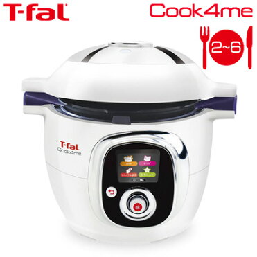 【キャッシュレス5％還元店】【返品OK!条件付】ティファール マルチクッカー クックフォーミー Cook4me クッキングサポーター CY7011JPボタンひとつでお料理ナビ レシピナビ 圧力調理 炒める 煮る 蒸す 自動調理 時短 2?6人分 60レシピ内蔵 【KK9N0D18P】【160サイズ】｜ROOM - 欲しい! に出会える。